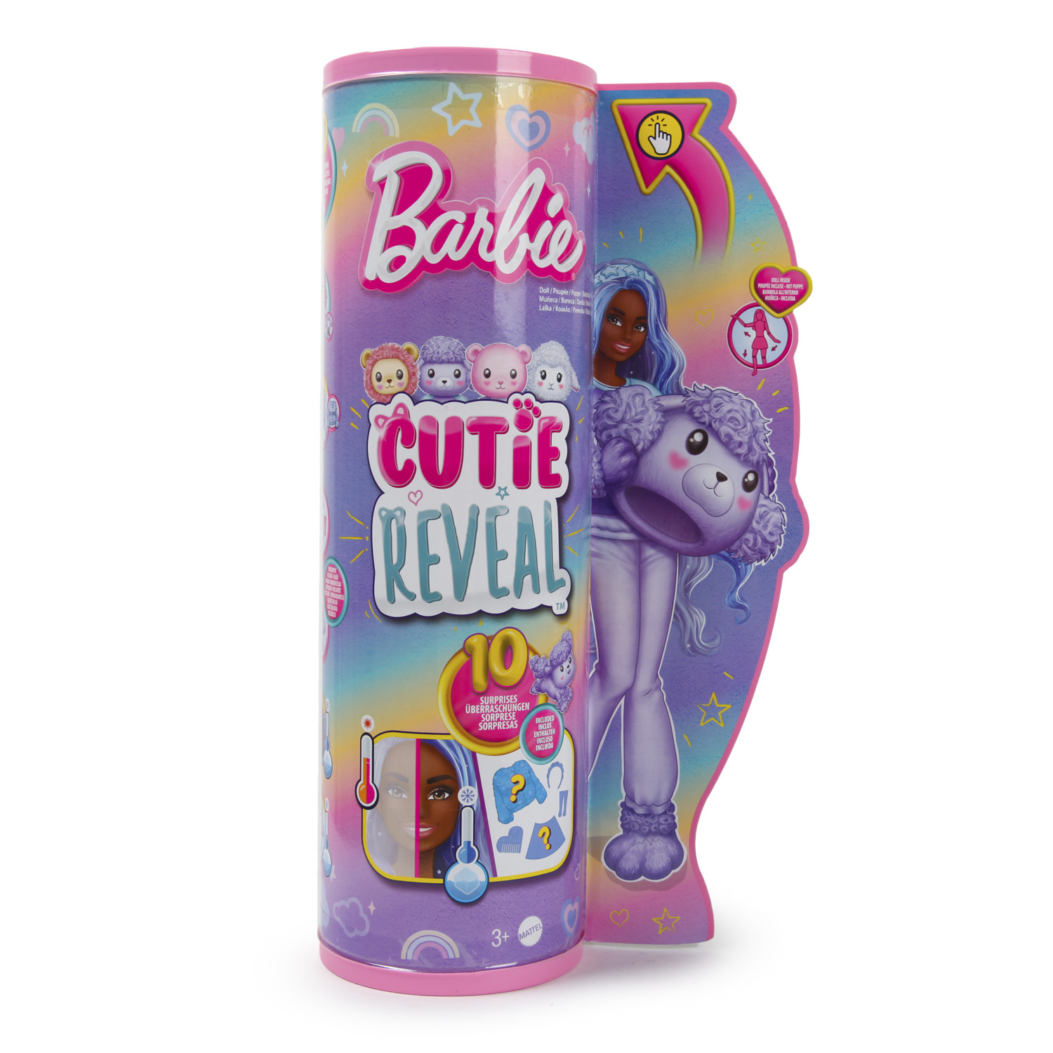 Кукла модельная Barbie Cutie Reveal Пудель HKR05 - фото 1