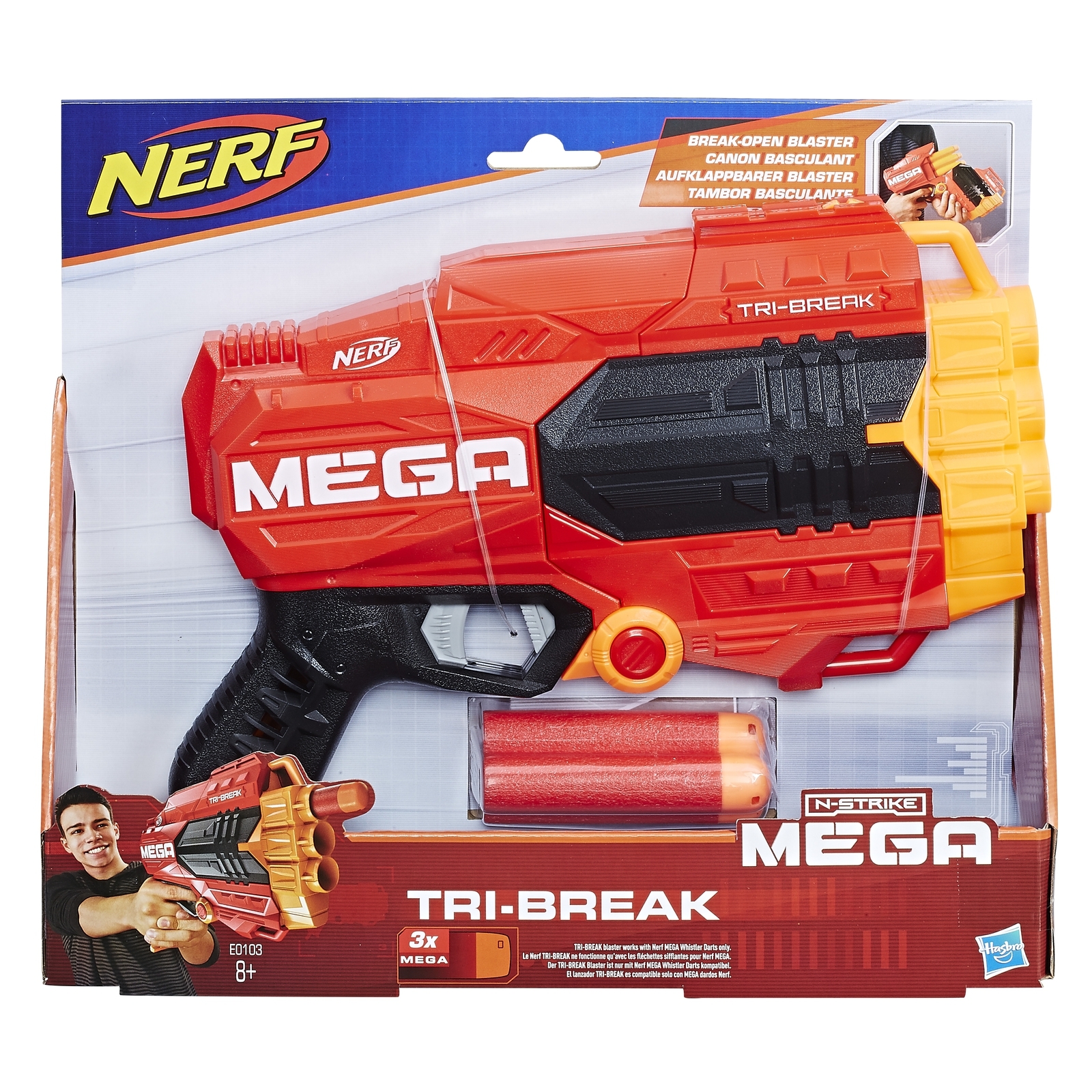 Бластер Nerf Mega Три-брейк - фото 2