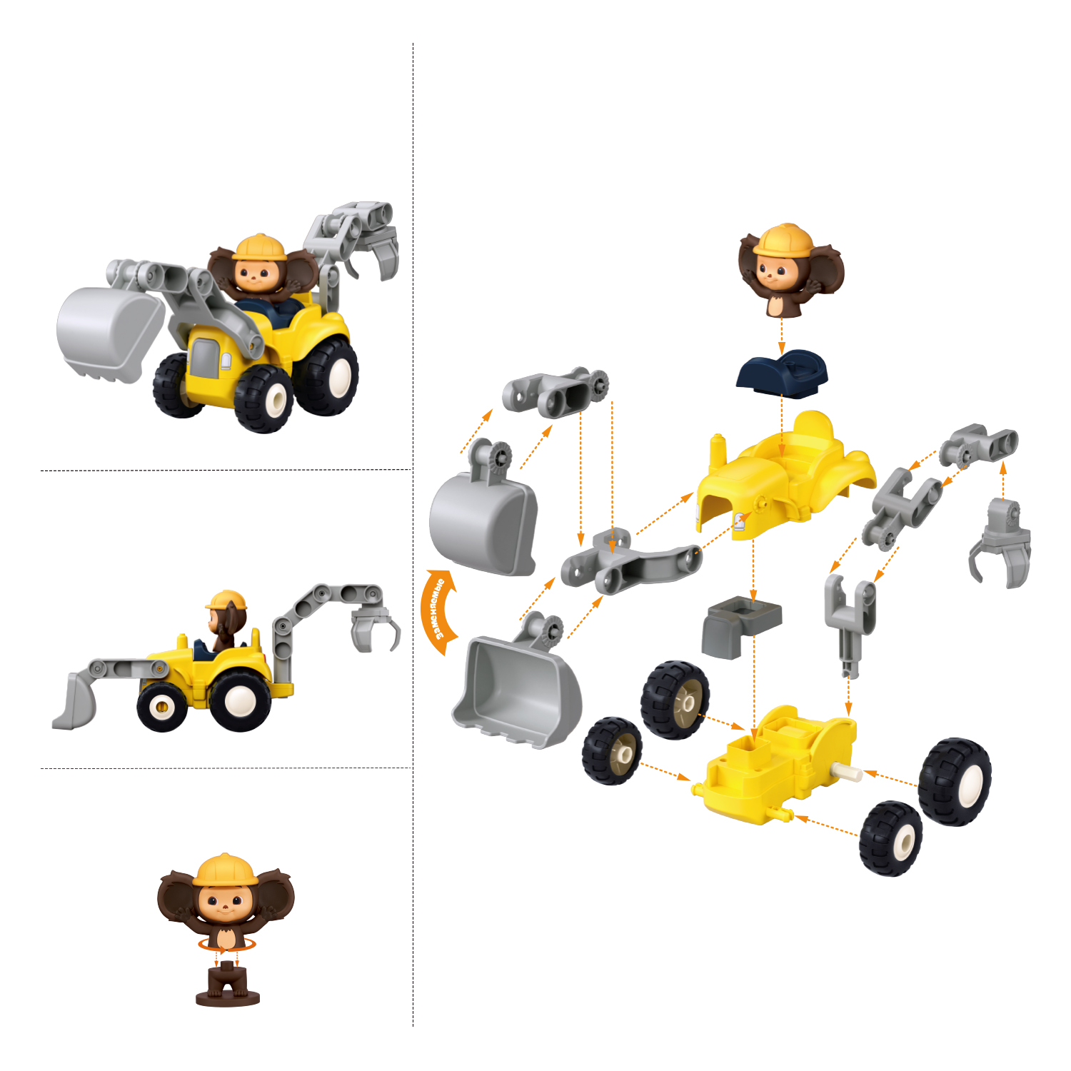 Конструктор SLUBAN Чебурашка 30 дет. - фото 2