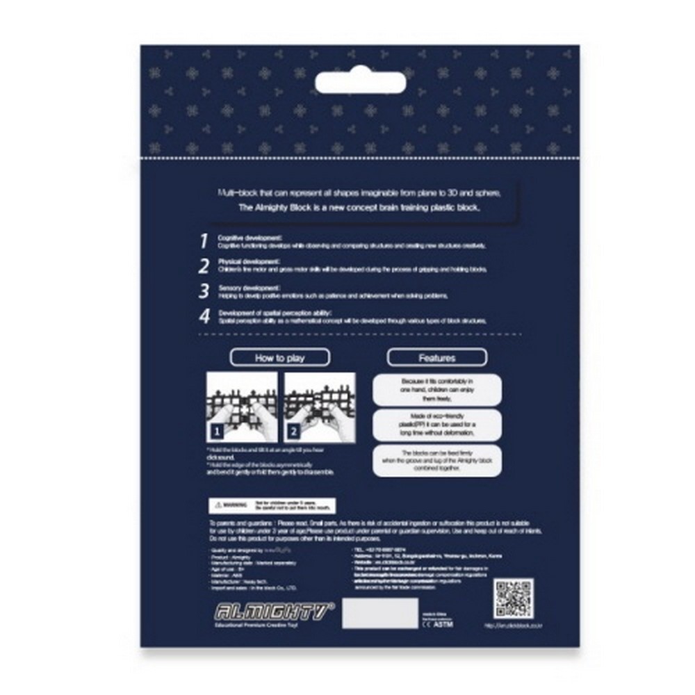 Конструктор MagKinder Technic 100 дет. - фото 1