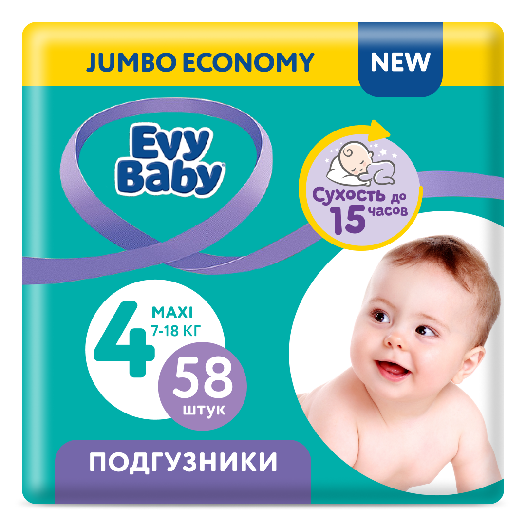 Подгузники Evy Baby L 58 шт. - фото 1