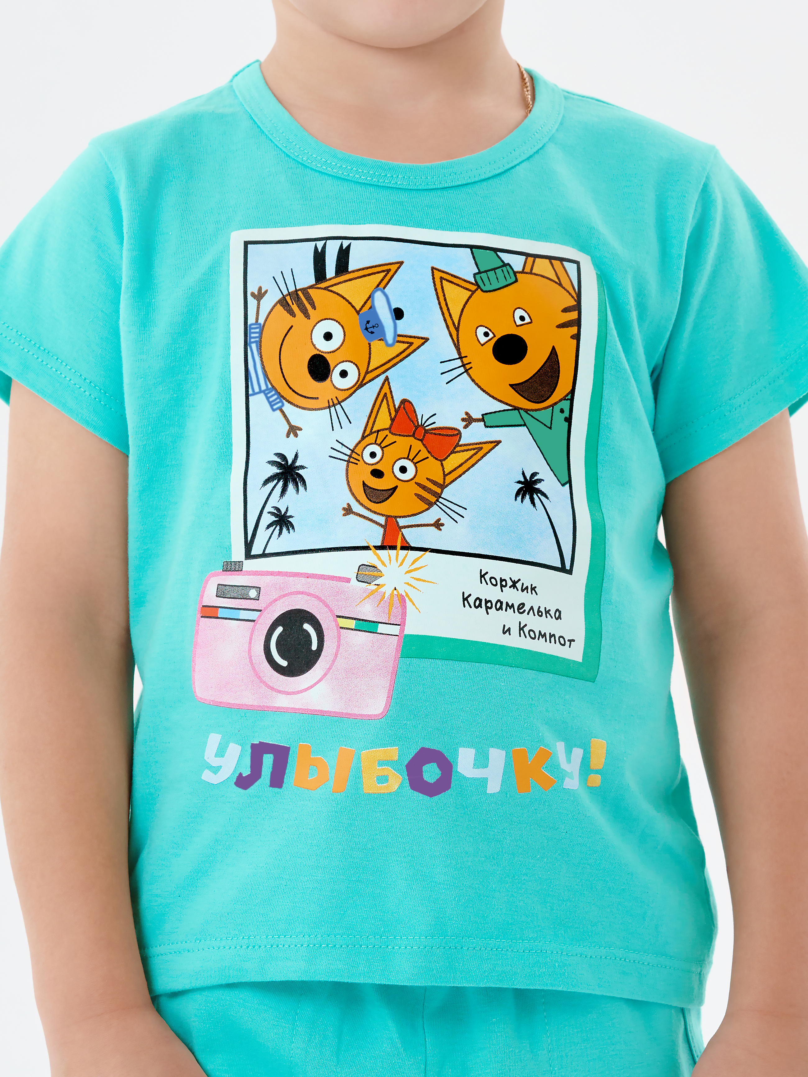 Пижама КрутышОк К-035 ментол - фото 4