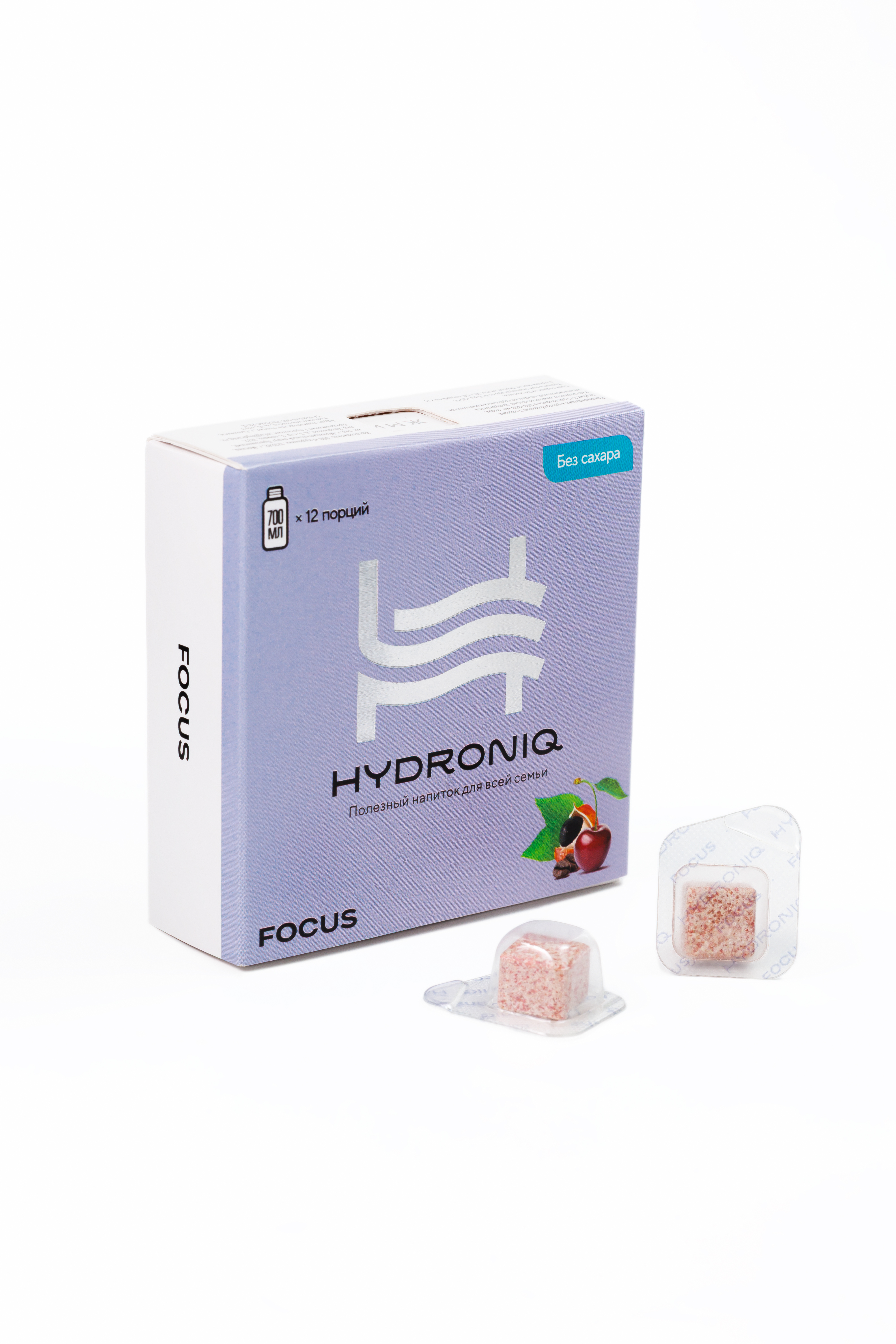 Полезный растворимый напиток Hydroniq Focus вишня - фото 3