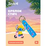 Мягкая игрушка Stitch на скутере