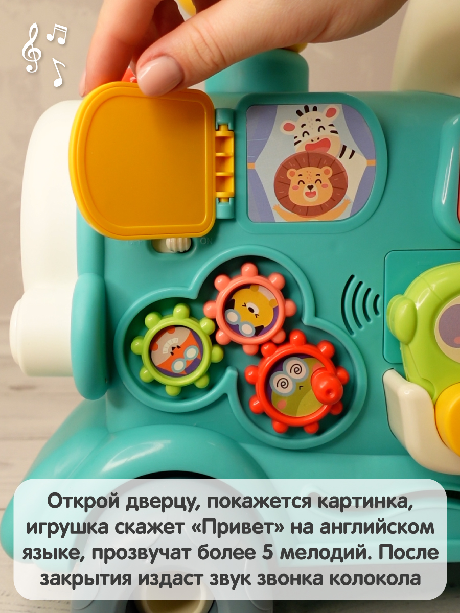 Ходунки Veld Co бирюзовый - фото 4