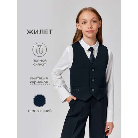 Жилет Acoola
