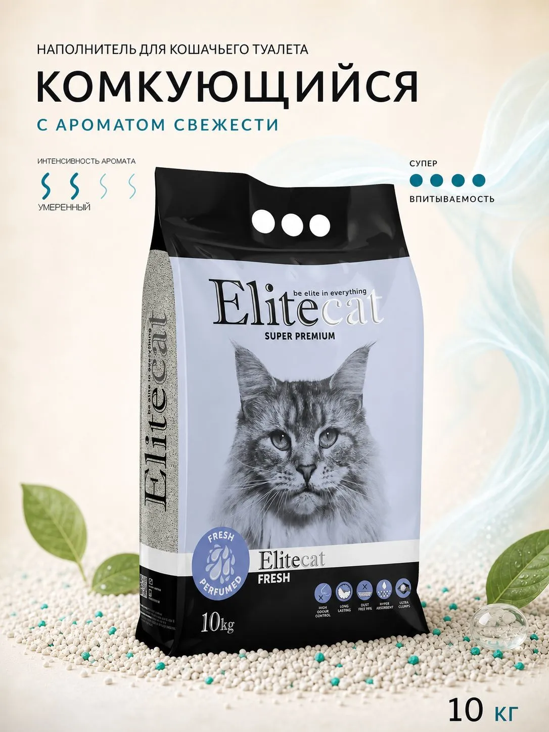 Наполнитель Elitecat 11.4 л 10 кг комкующийся - фото 1