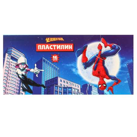 Пластилин София Прекрасная 16 цв.