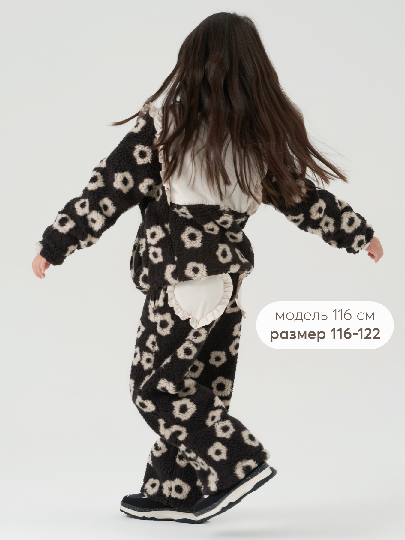 Костюм Happy Baby 89089_black(flower) - фото 10