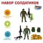 Фигурка Играем вместе