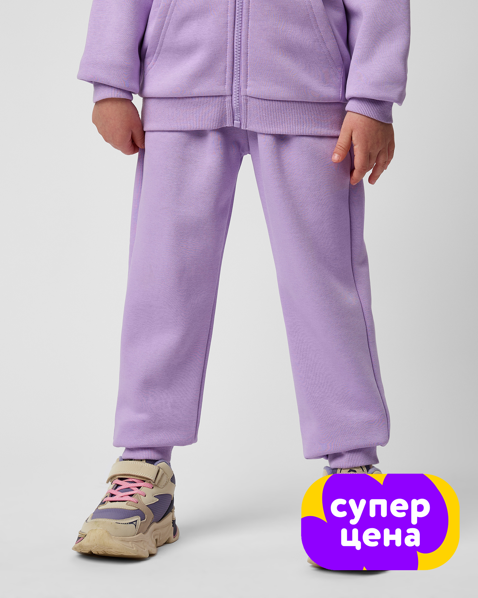 Брюки Futurino W25FU3-G201-1kg-77 - фото 1