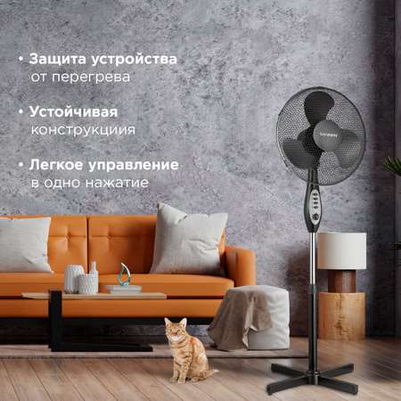 Вентилятор напольный Sonnen Fs40-A55 3 скоростных режима таймер d-40 см 45Вт