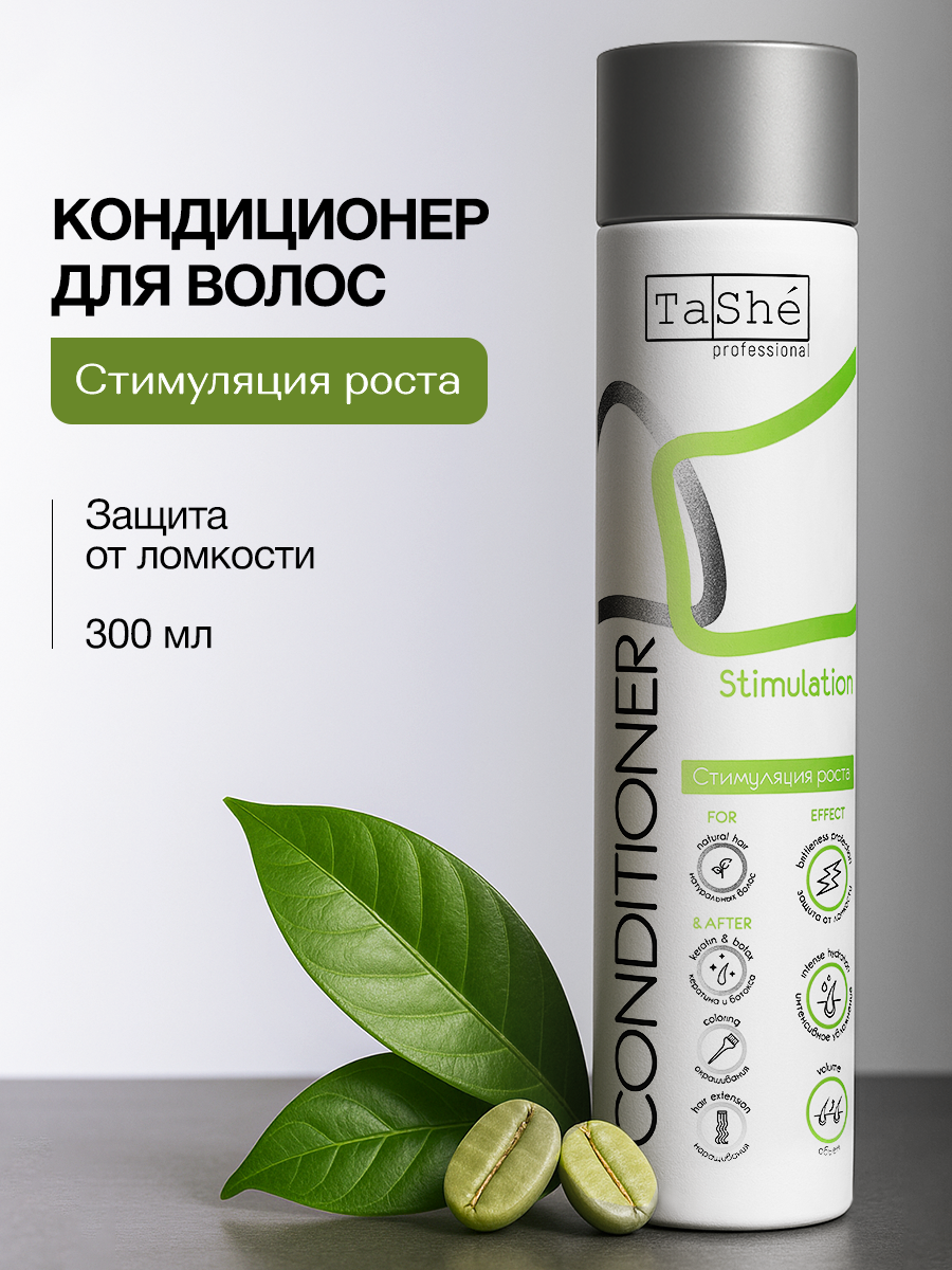 Кондиционер Tashe Professional 300 мл - фото 1