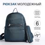 Рюкзак Sima-Land