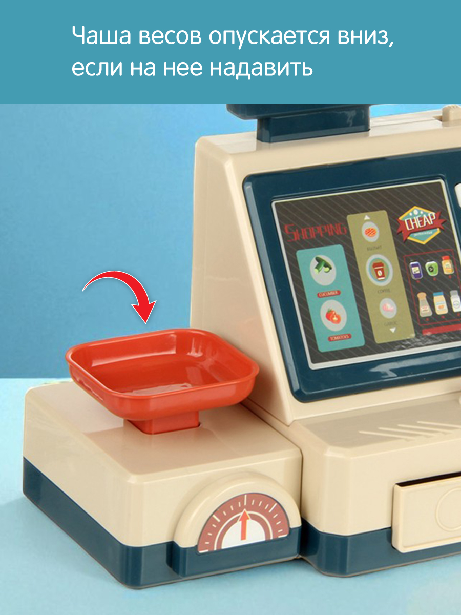 Игровой набор Veld Co тележки и корзинки, касса, продукты - фото 3