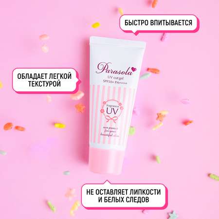 Крем-гель солнцезащитный Parasola парфюмированный SPF50+ PA++++ 90 г