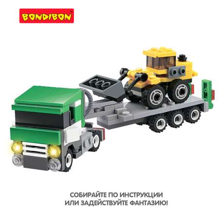 Конструктор Bondibon Город Тягач с бульдозером 145 дет.