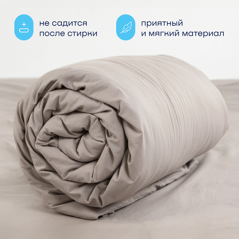 Пододьяльник buyson BuyDream 175х215 см, хлопок (поплин) винтаж - фото 4