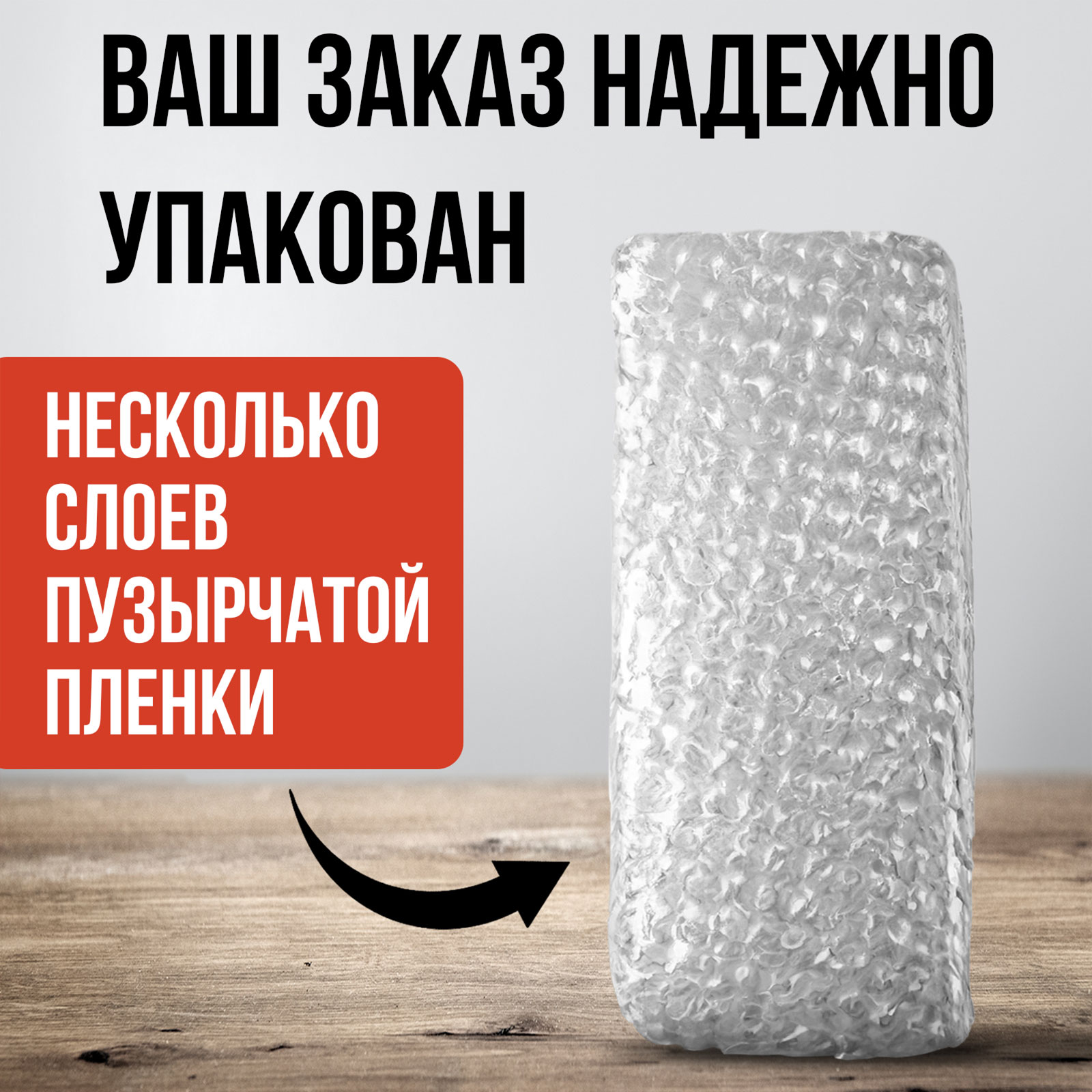 Герметик КЛИМЫЧ силиконовый санитарный прозрачный - фото 9