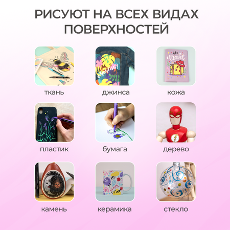 Скетчмаркер CoLLart 20 цв.