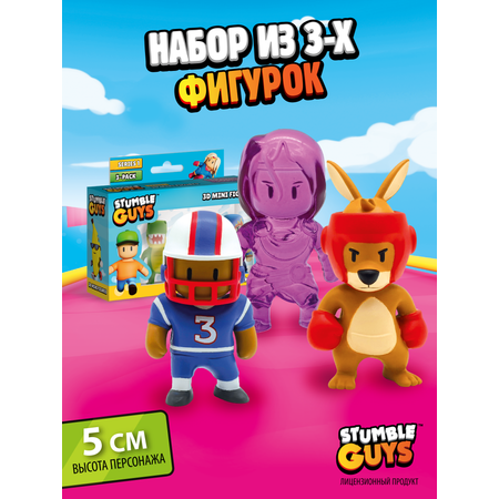 Фигурка Stumble Guys