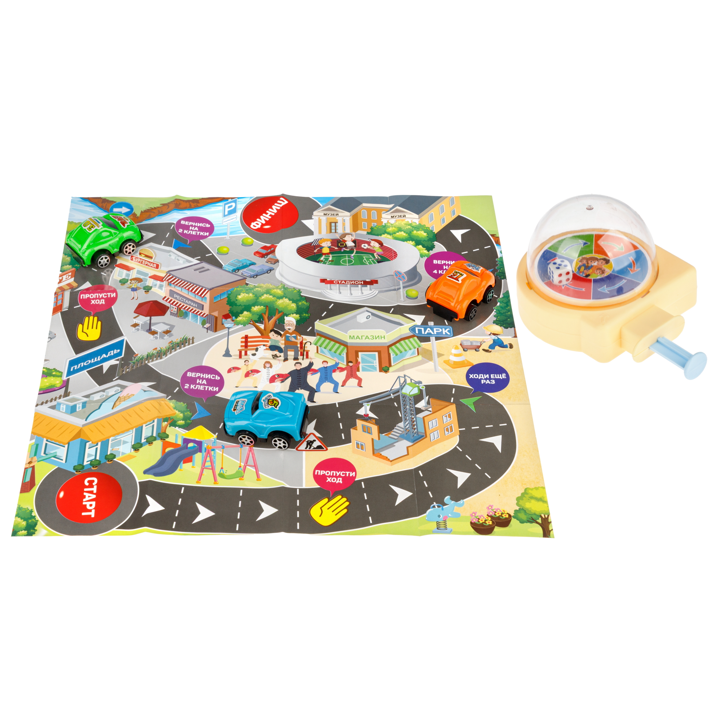 Настольная игра 1TOY Дорога приключений - фото 11