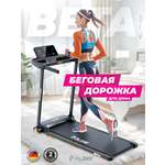 Беговая дорожка Plank Beta