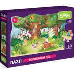 Пазл El BascoKids Волшебный лес классический
