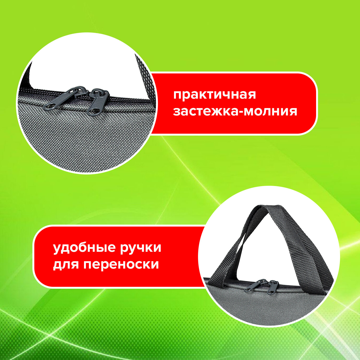 Папка с ручками Staff - фото 3