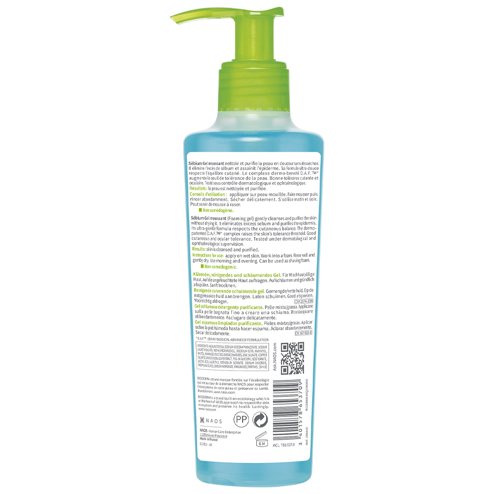 Гель Bioderma Sebium 200 мл - фото 3