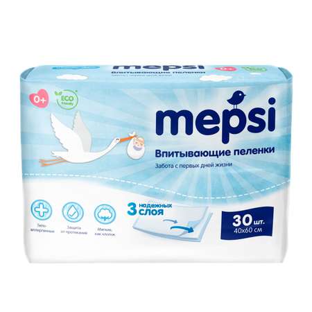 Пелёнки одноразовые Mepsi 40х60 см 30 шт.