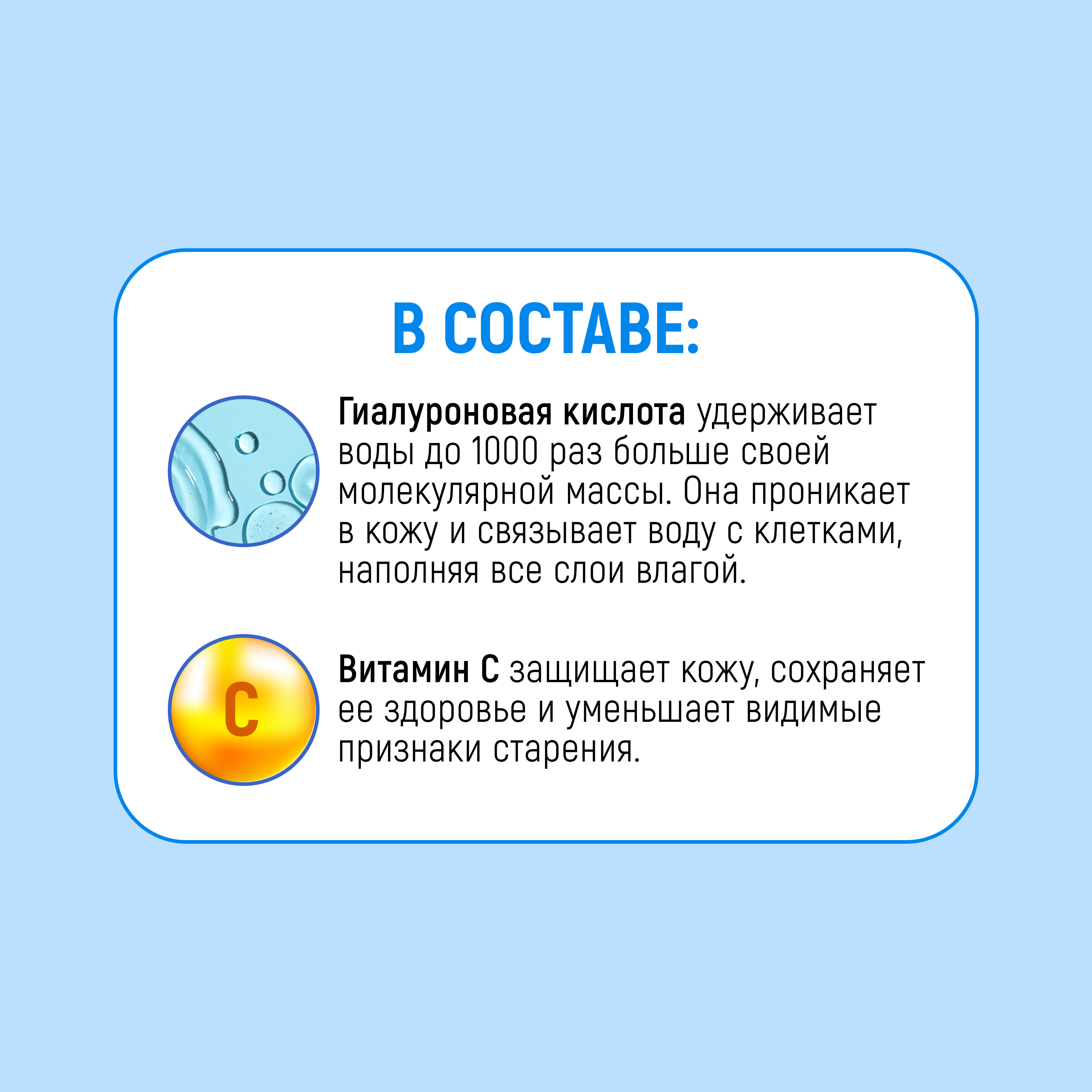 Маска тканевая JAPAN GALS Pure5 Essence - фото 8