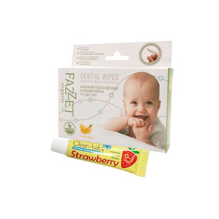 Влажные салфетки Fazzet ORGANIC для полости рта 8 шт.