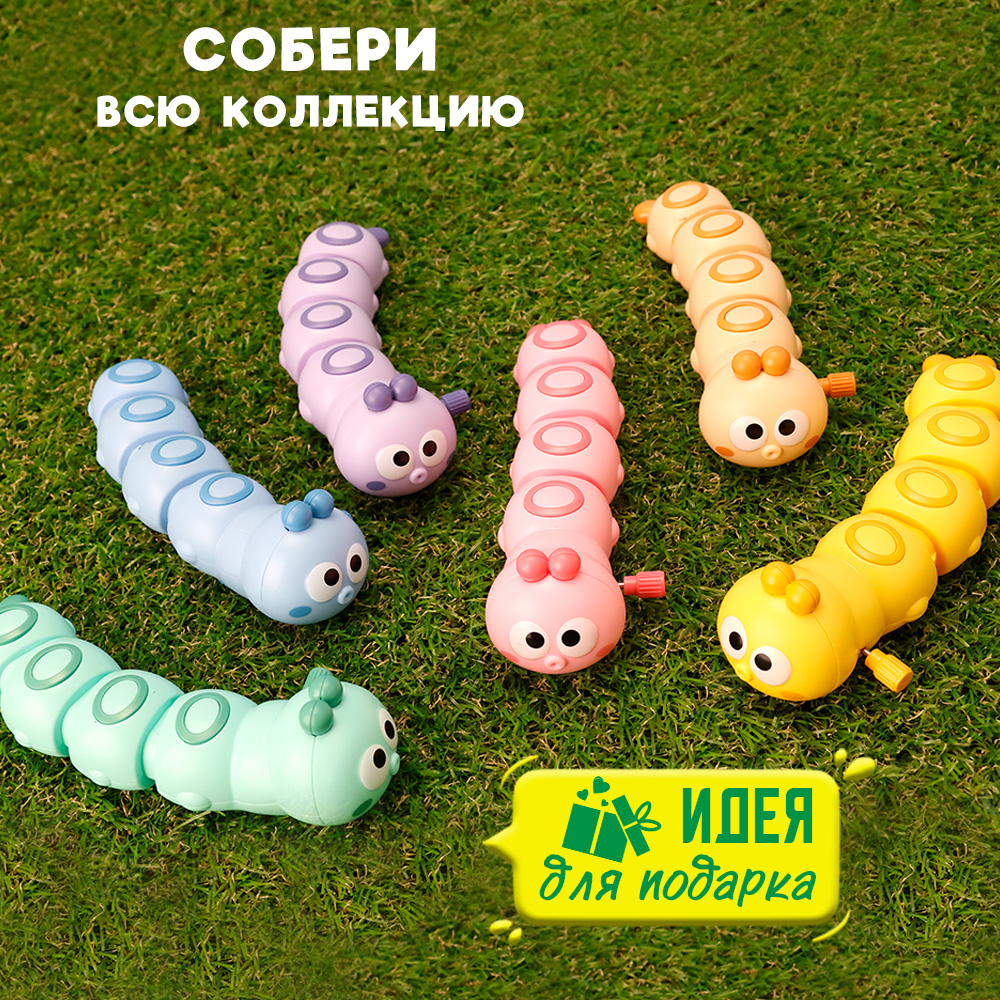 Игрушка TIPTOPOLIS сова желтая гусеница зеленая - фото 7