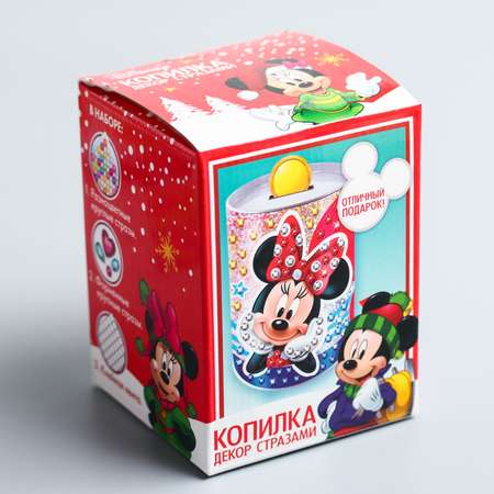 Набор для творчества Disney декорирование стразами