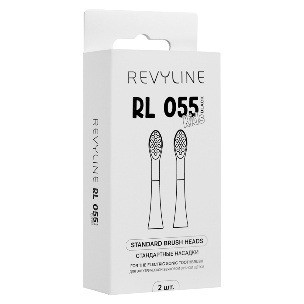 Насадка электрическая Revyline от 7 лет 2 шт. - фото 6