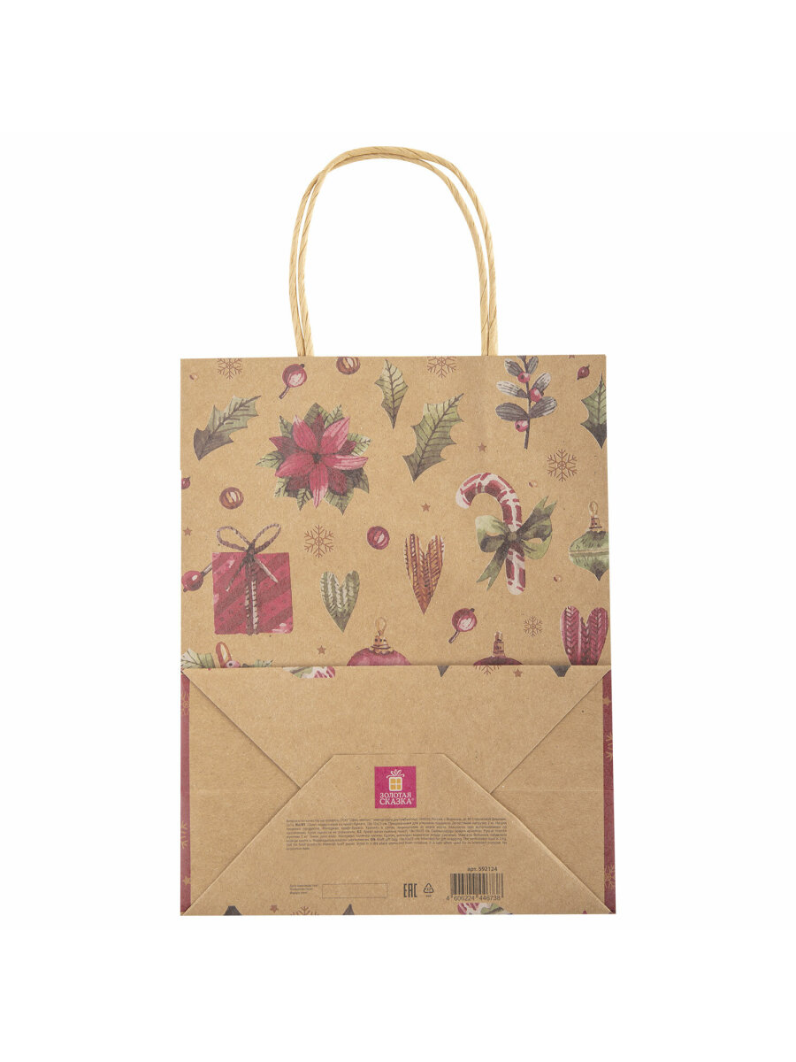 Пакет новогодний подарочный Золотая сказка набор 10 штук Новогодние Штучки - фото 5