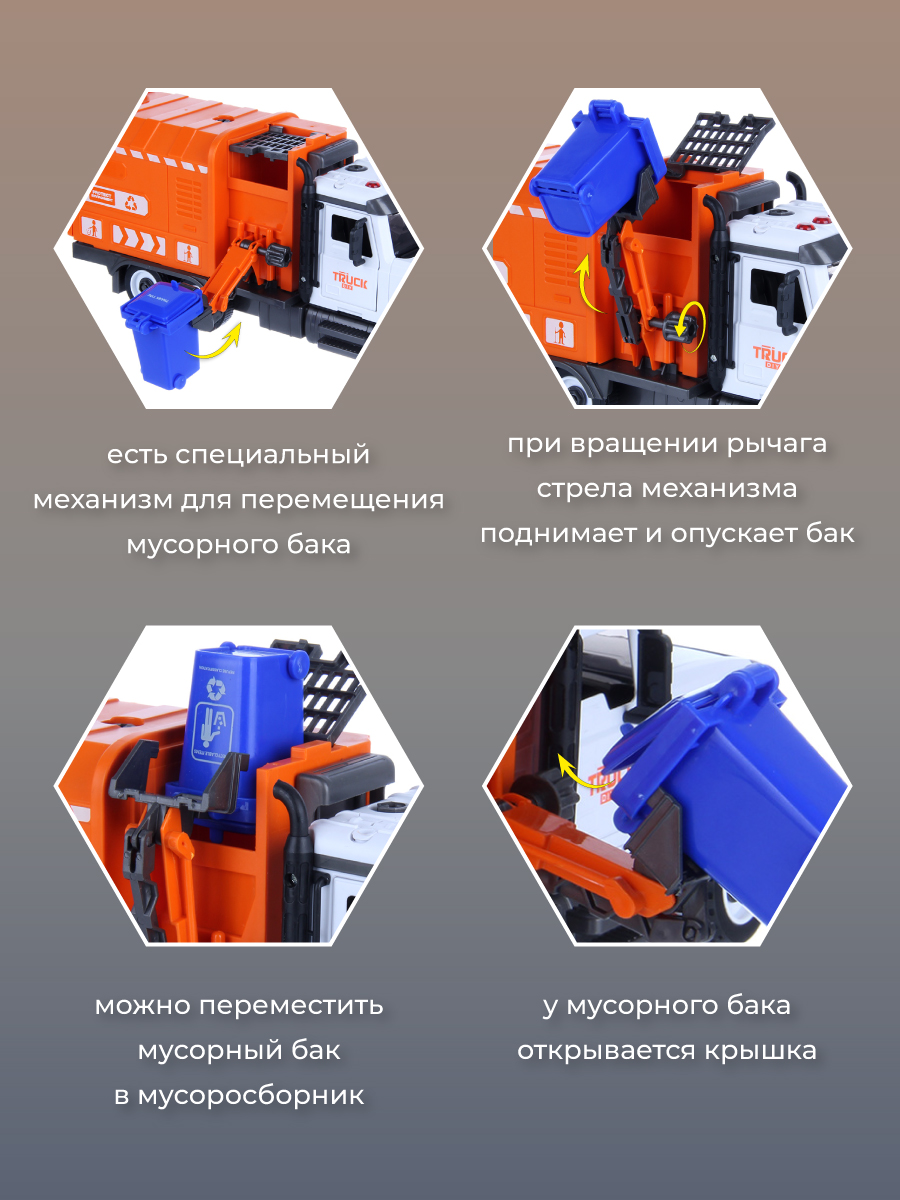 Конструктор Veld Co - фото 7