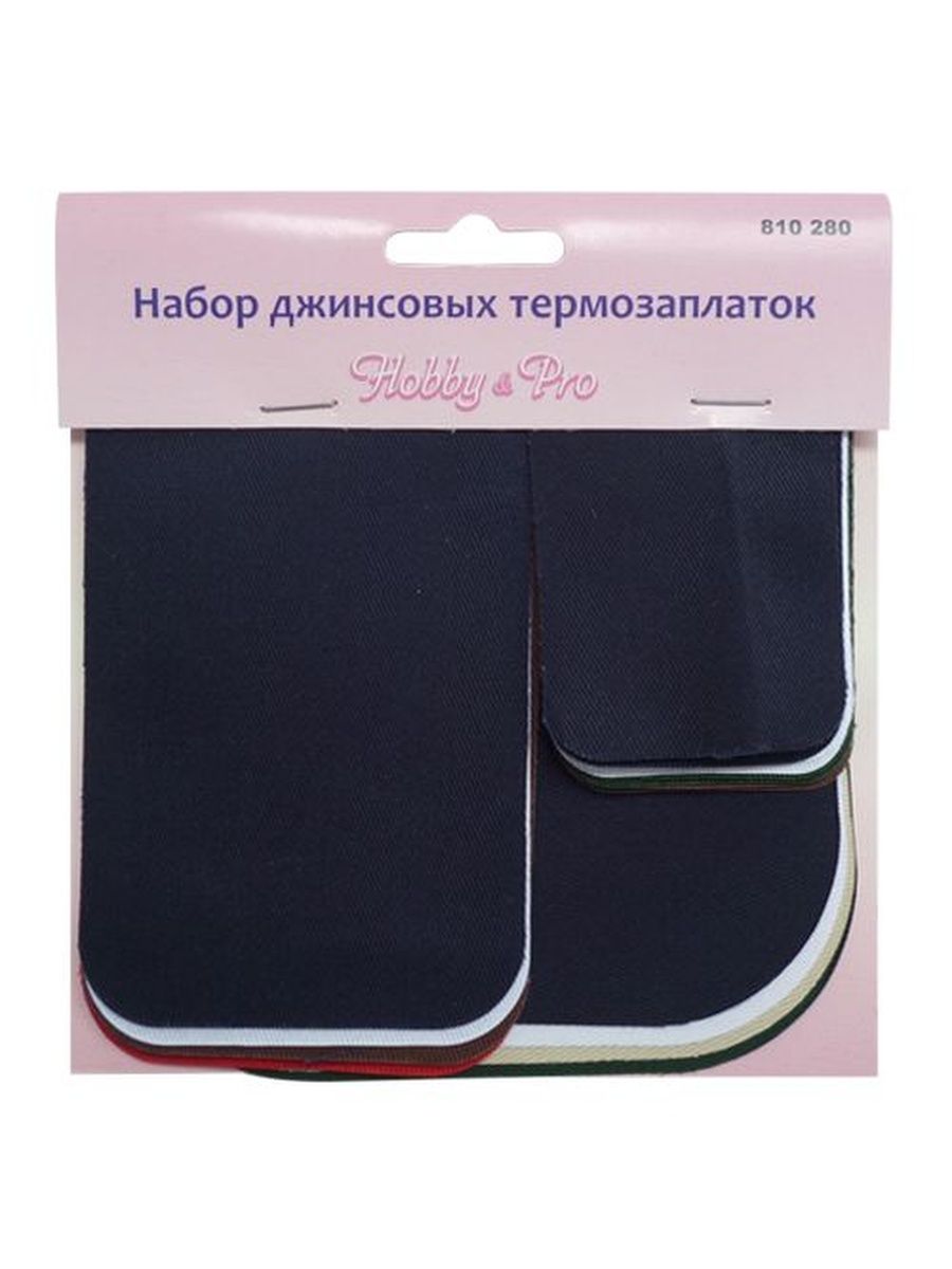 Набор для творчества Hobby Pro термоаппликация - фото 5