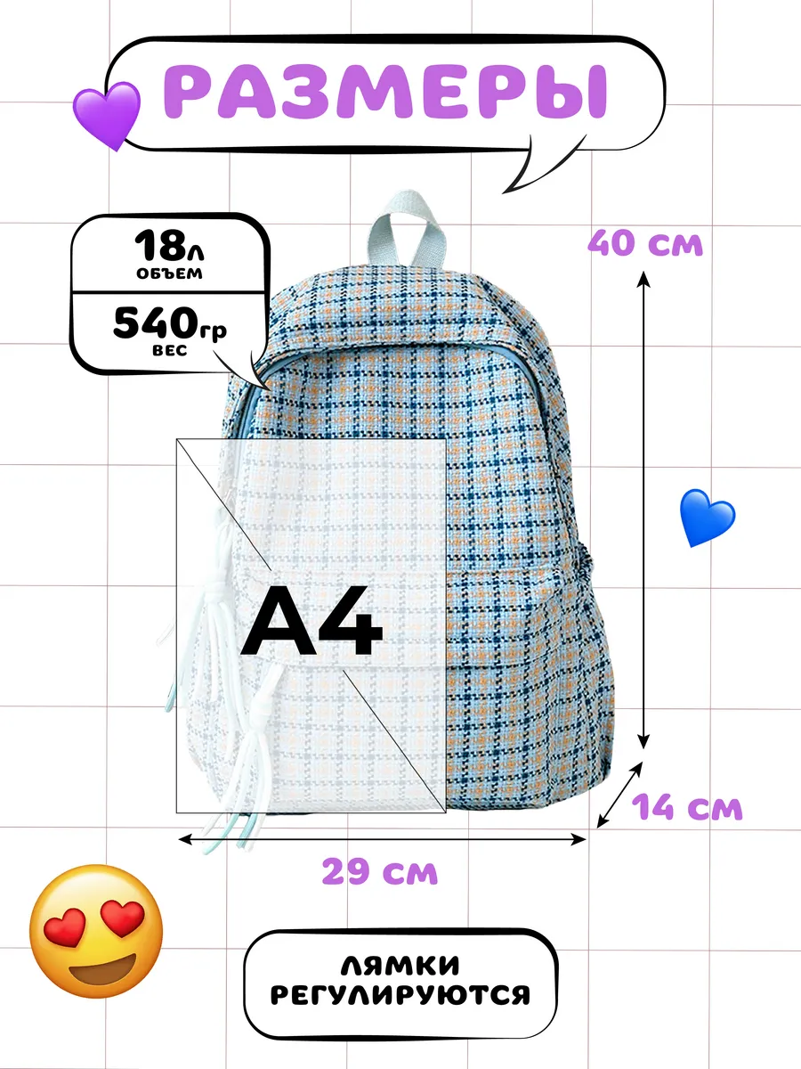 Рюкзак OZITI - фото 3