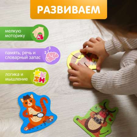Пазл Alatoys деревянный в ассортименте