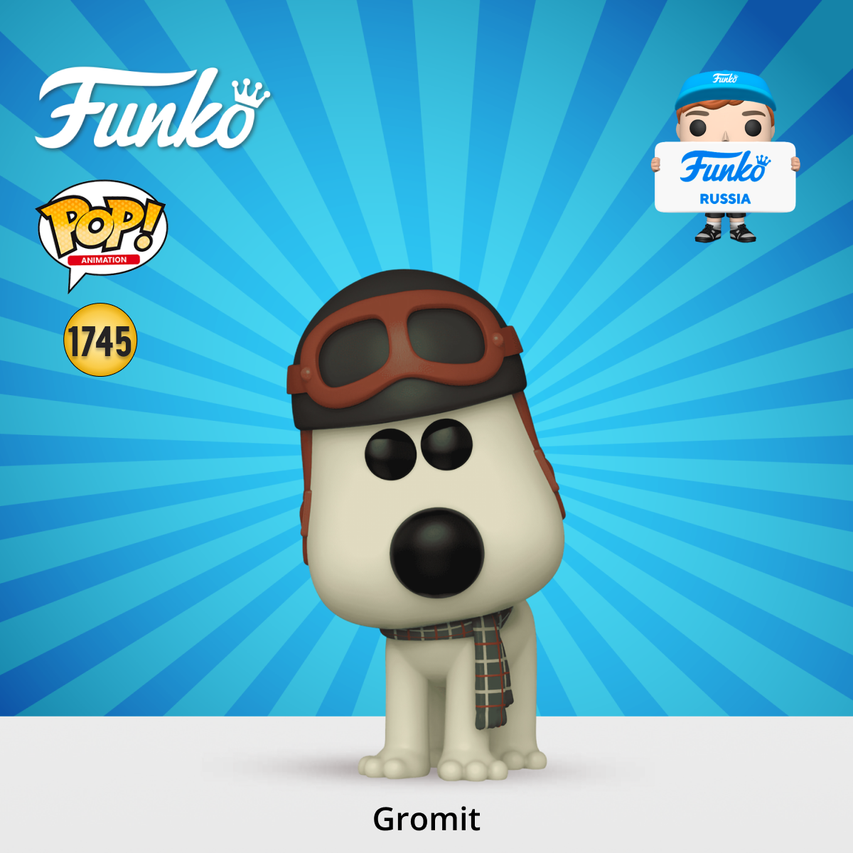 Фигурка Funko - фото 1