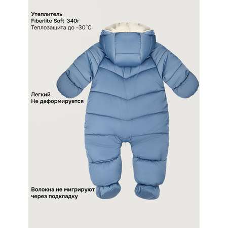 Комбинезон NIKASTYLE