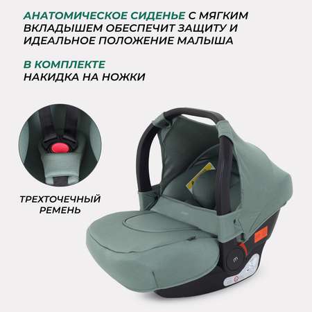 Автокресло MOWbaby STEP Green 0 (0 -13 кг)