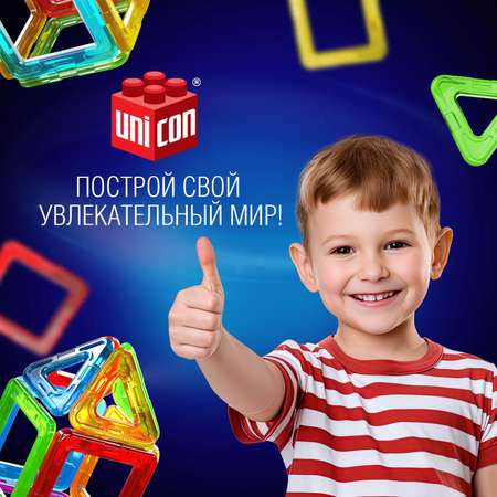 Конструктор Unicon Magical Magnet магнитный