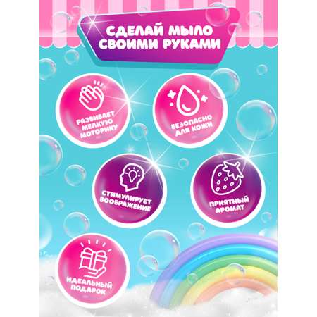 Набор KIKI Единорог мыло в ассортименте