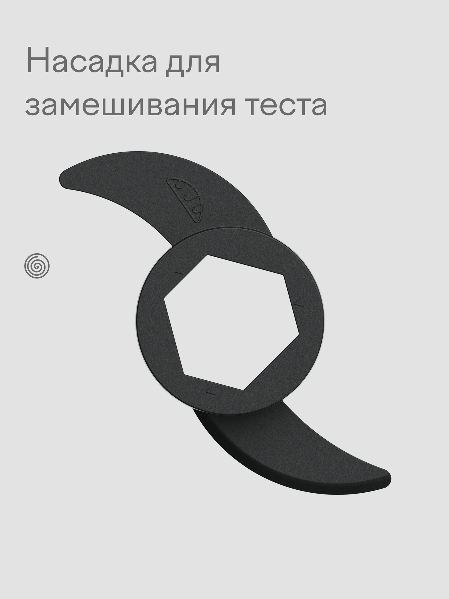 Блендер стационарный Tuvio TSB04PFP с кухонным комбайном и соковыжималкой серый - фото 11