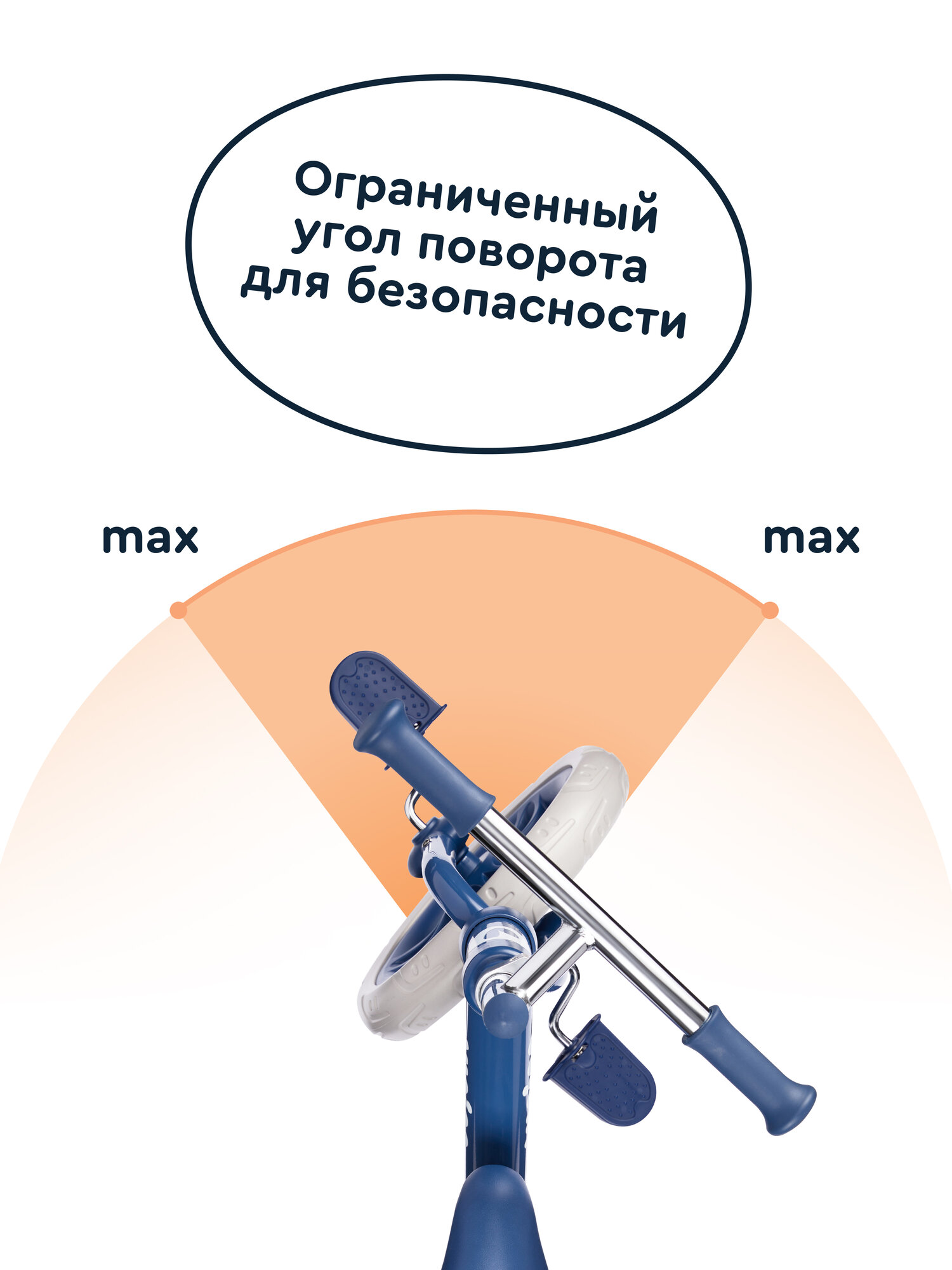 Двухколесный беговел Junion 12 дюймов - фото 13