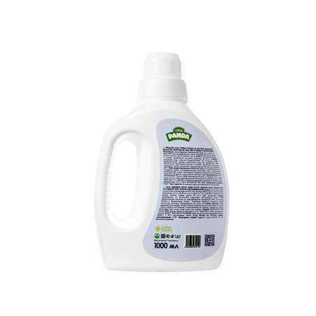 Средство для стирки White Panda Bio Baby без отдушек и красителей 1 л