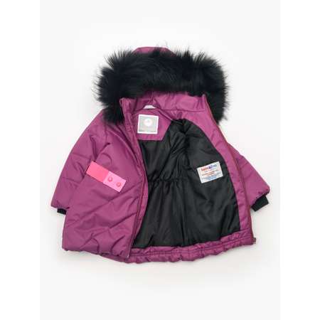 Куртка и полукомбинезон Orso Bianco